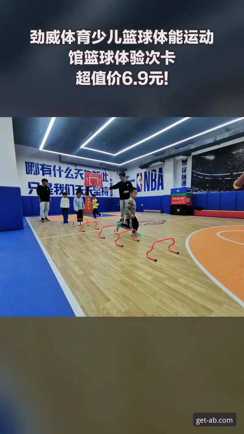 ab体育2024最新版升级的6大亮点：从47.1MB安装包到秒级提现体验